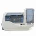 Imprimante cartes P330 i Zebra