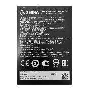 Batterie 6100mah tablette zebra ET40 ET45 8 pouces