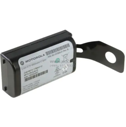 Batterie MC3100 MC3000 4800 mAh