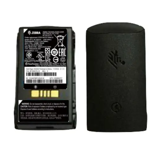 Batterie MC3300 7000 mAh