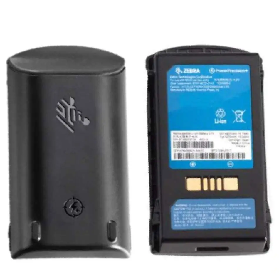 Batterie MC3200 5200 mAh