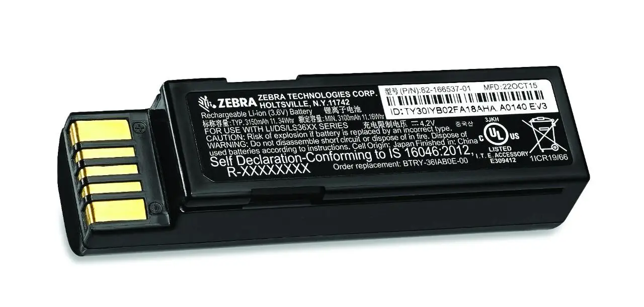 Aper&ccedil;u 3 CHARGEUR BATTERIES GAMME 3678