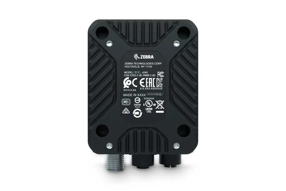 scanner fixe Zebra FS42 5MP codes 2D haute densite DataMatrix DL-OCR