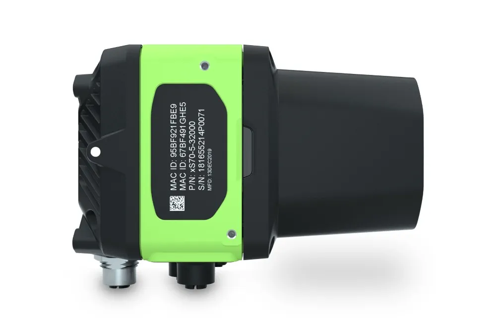 scanner fixe Zebra FS70 5MP codes 2D haute densite DataMatrix DPM