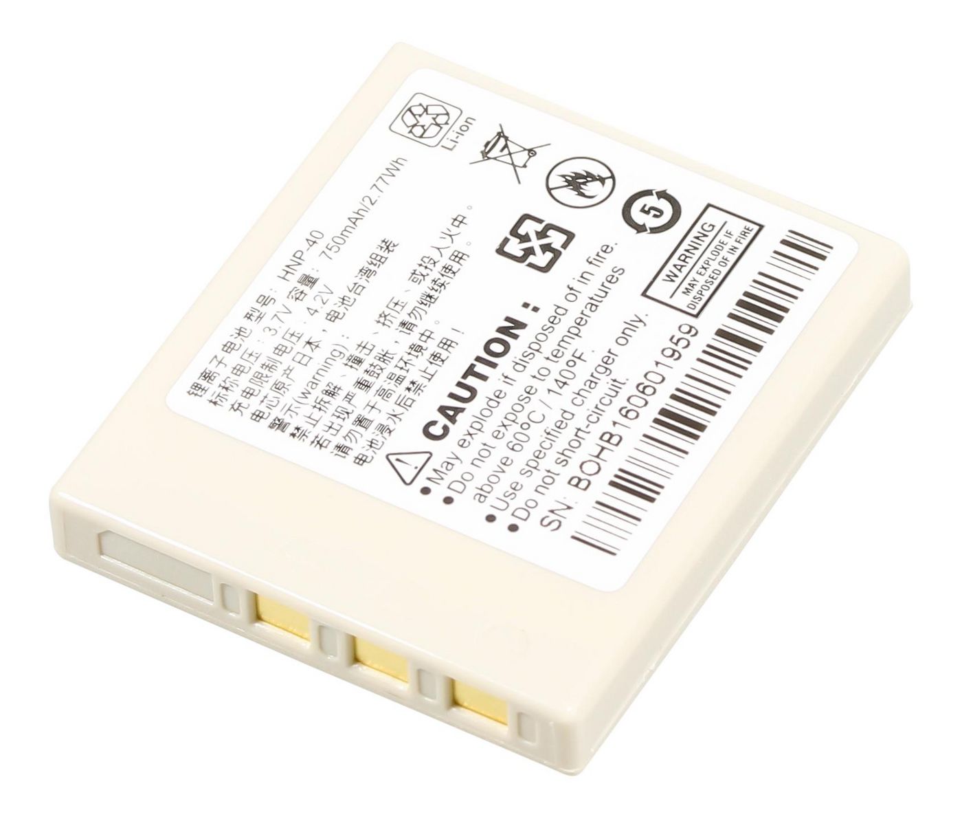 HONEYWELL - 50129434-001FRE - Batterie de rechange Honeywell
