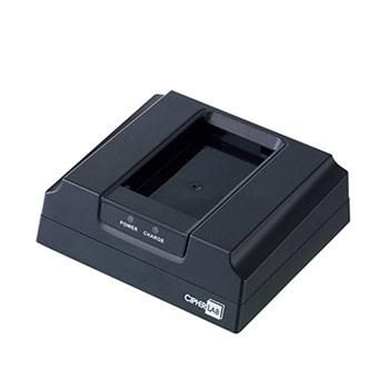 CIPHERLAB - A8600SBMNNN01 - 8600 Module chargeur de batterie