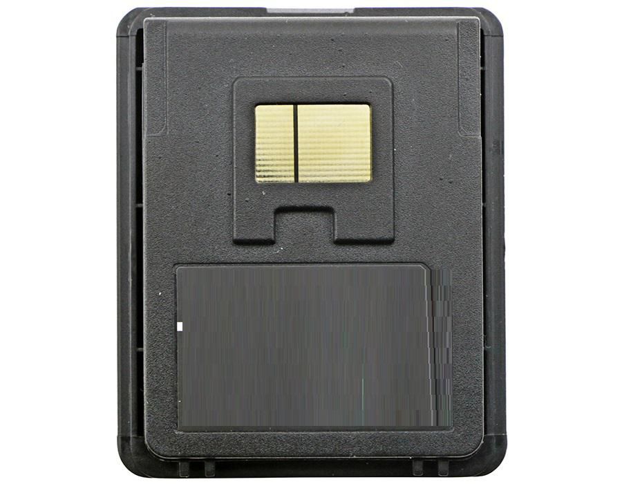 CoreParts - MBXPOS-BA0047 - Batterie pour scanner Datalogic