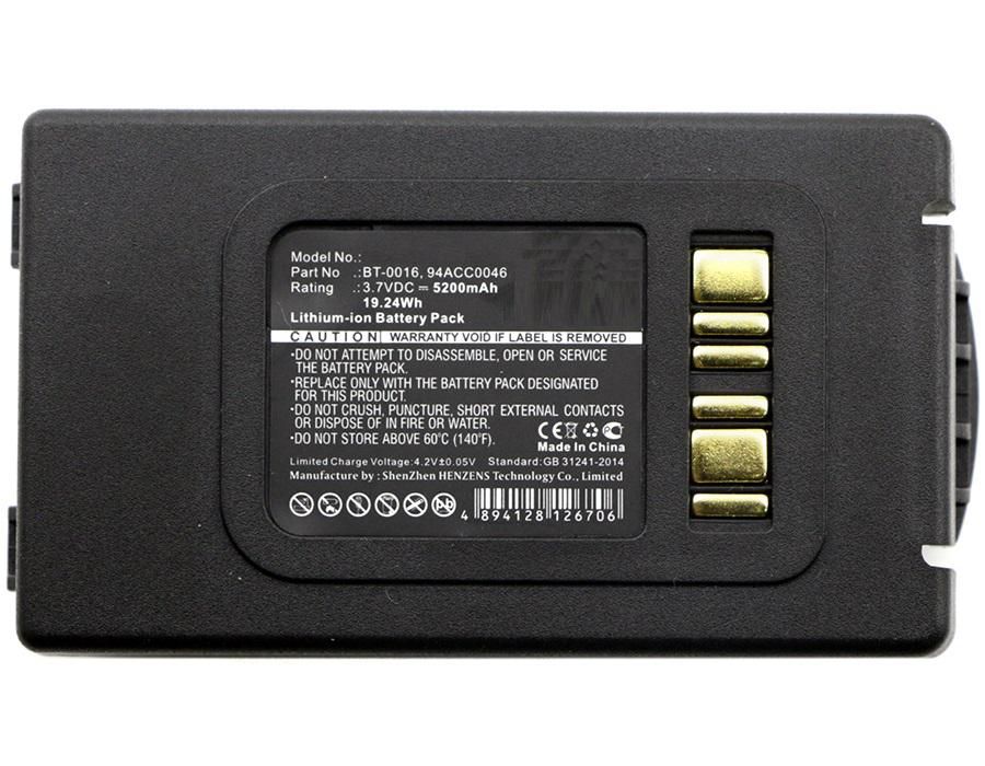 CoreParts - MBXPOS-BA0054 - Batterie pour scanner Datalogic