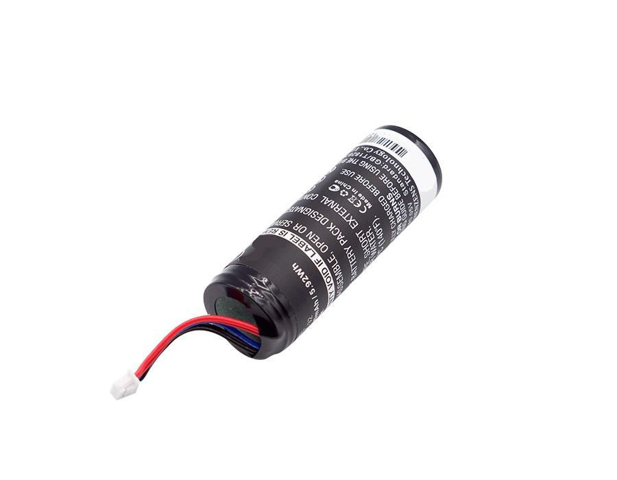 CoreParts - MBXPOS-BA0055 - Batterie pour scanner Datalogic
