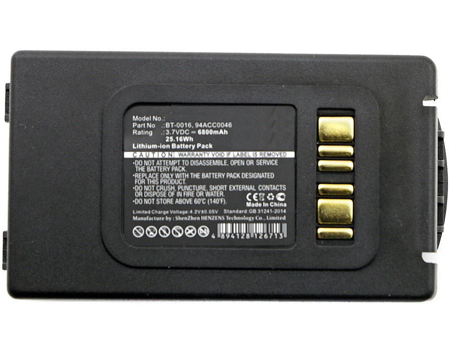 CoreParts - MBXPOS-BA0063 - Batterie pour scanner Datalogic