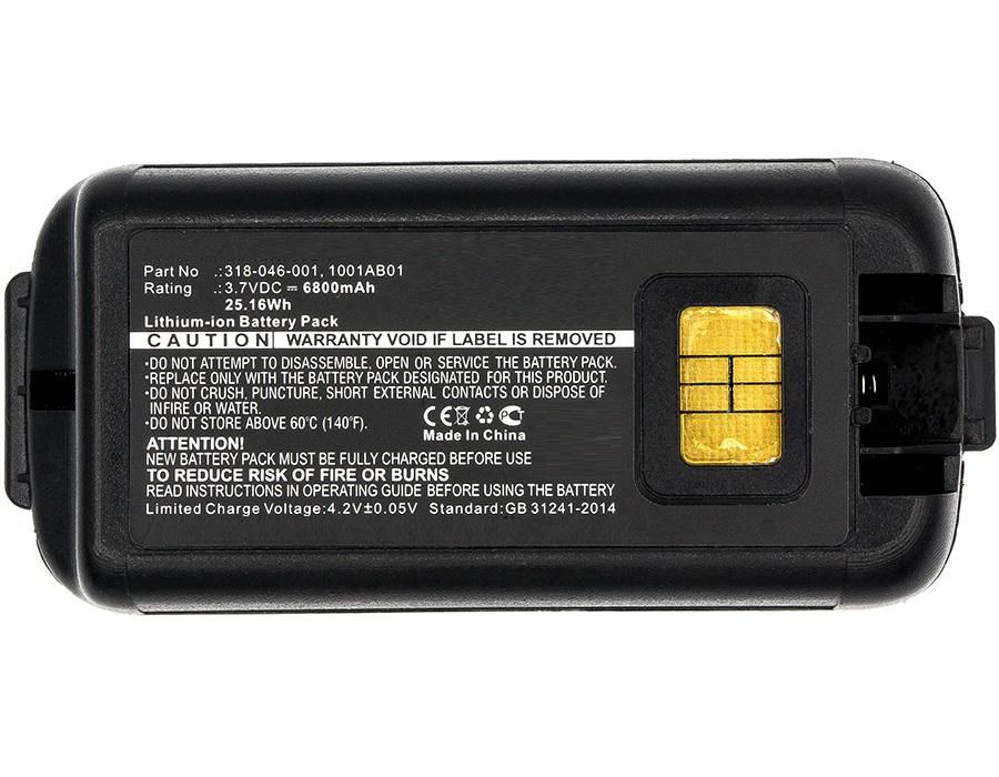 CoreParts - MBXPOS-BA0168 - Batterie pour scanner Intermec