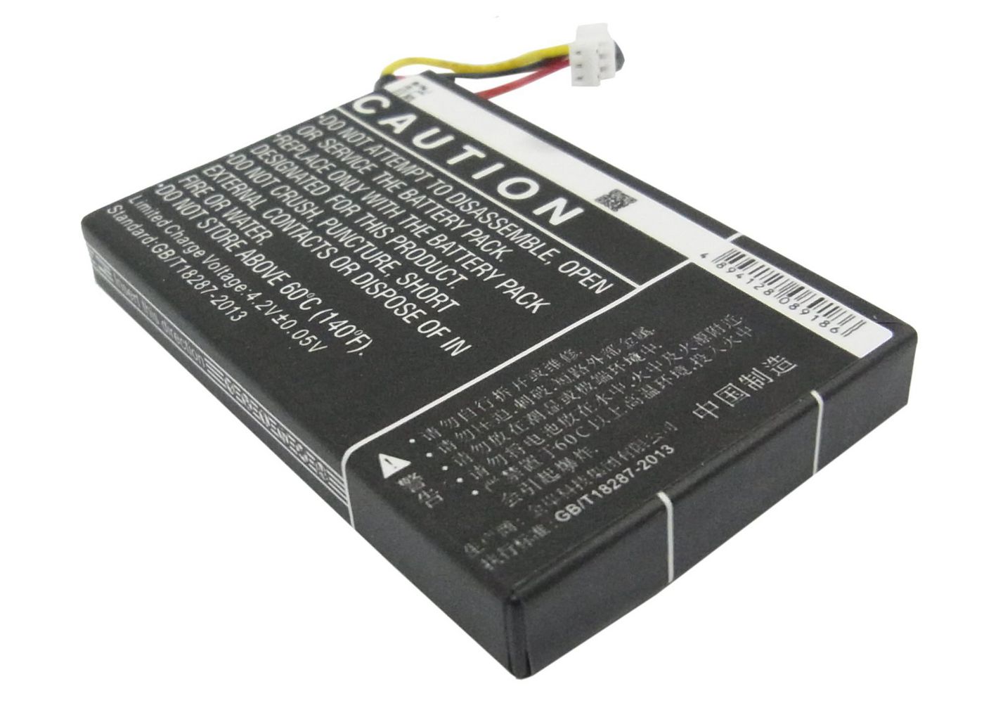 CoreParts - MBXPOS-BA0232 - Batterie pour scanner Opticon