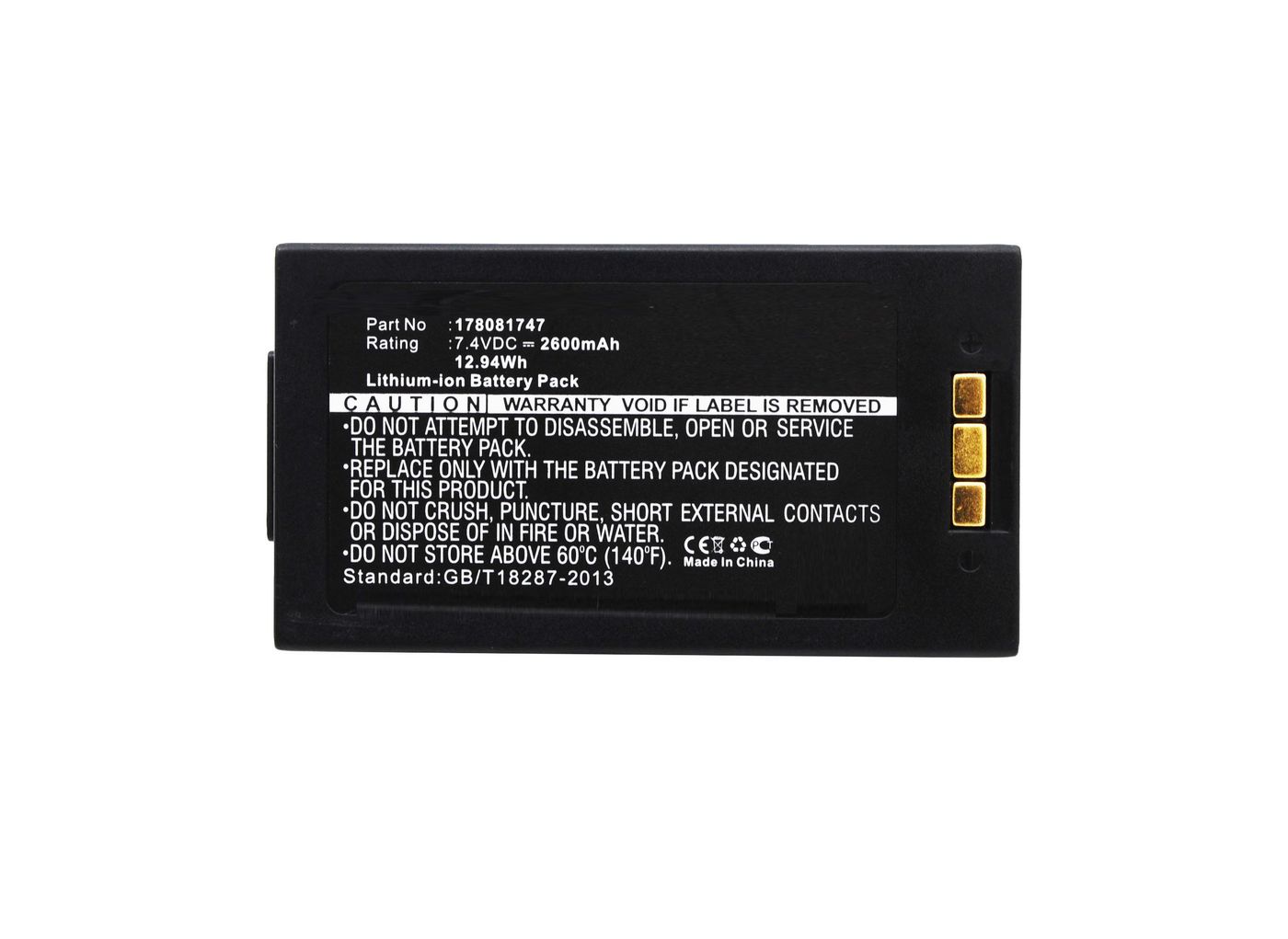 CoreParts - MBXPOS-BA0386 - Batterie 13Wh Li-ion 7.4V
