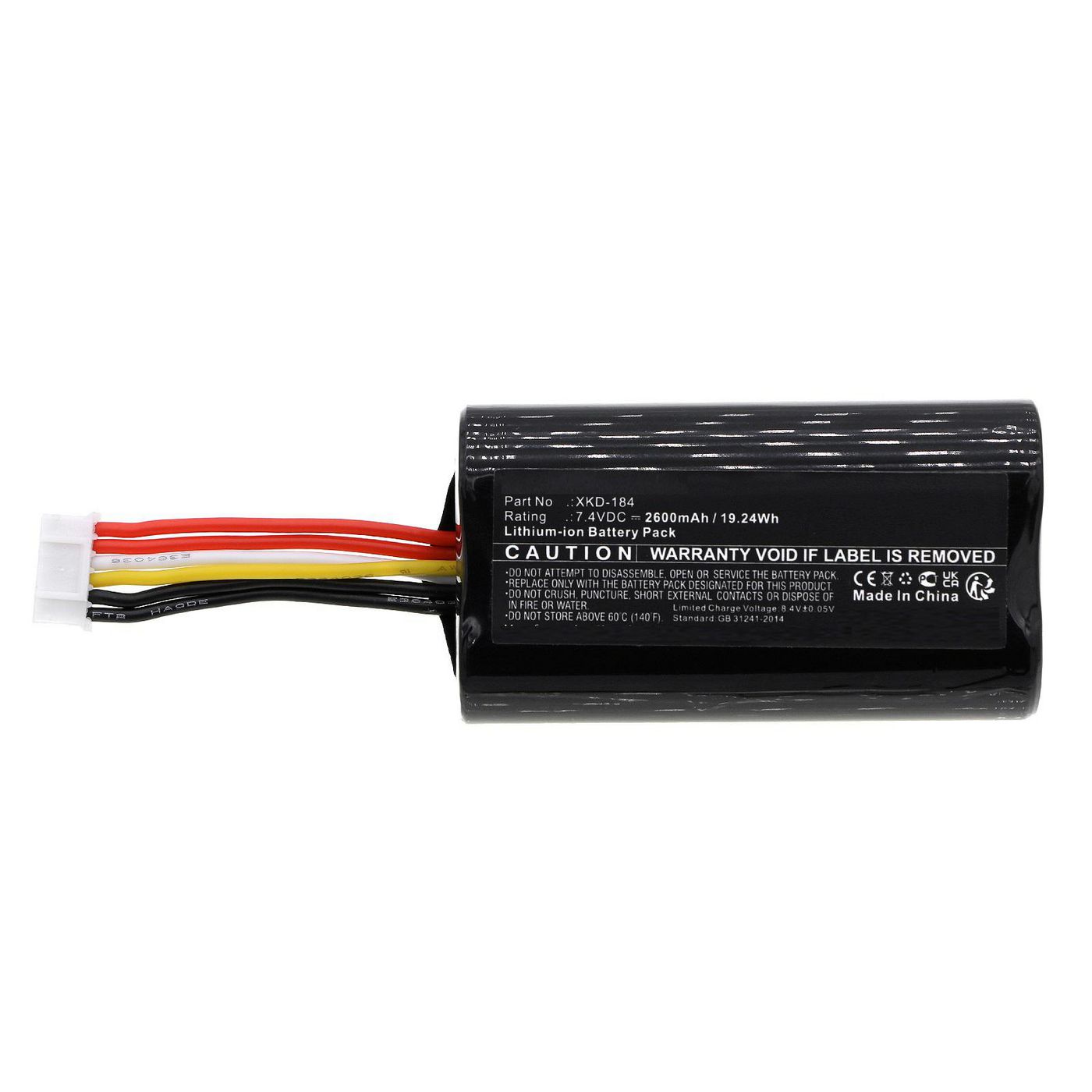 CoreParts - MBXPOS-BA0618 - Batterie 19.24Wh 7.4V 2600mAh pour terminal de paiement Pax