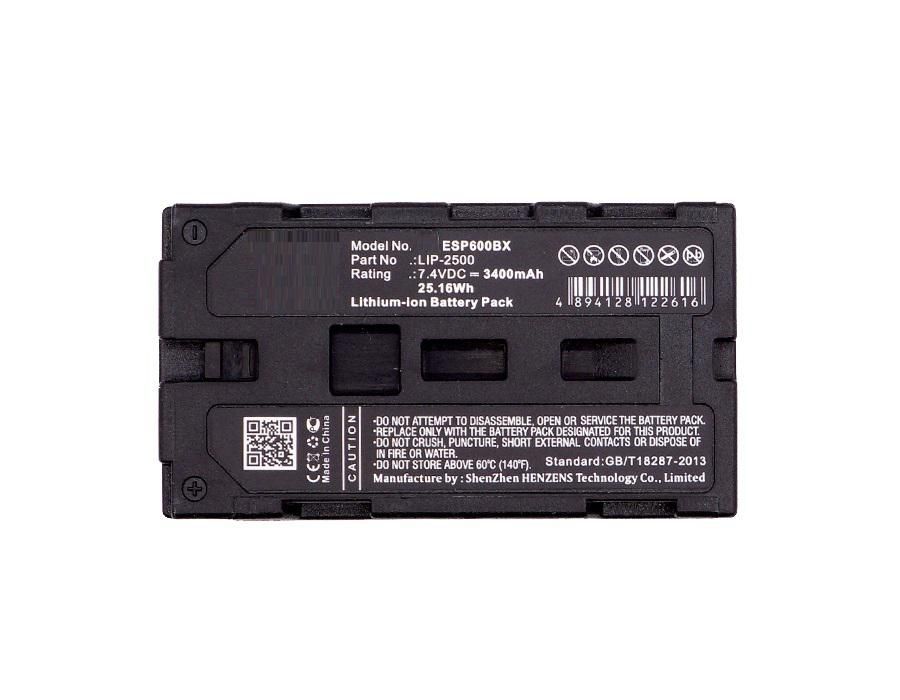 CoreParts - MBXPR-BA025 - Batterie pour imprimante Epson