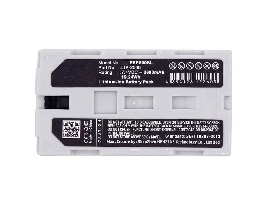 CoreParts - MBXPR-BA026 - Batterie pour imprimante Epson