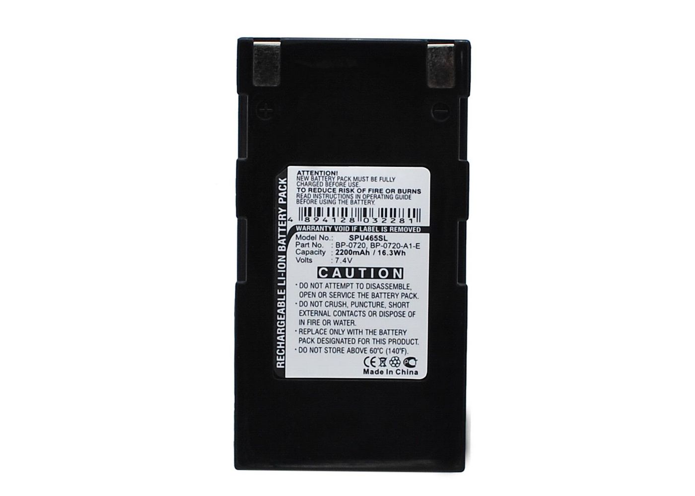 CoreParts - MBXPR-BA035 - Batterie pour imprimante Omron