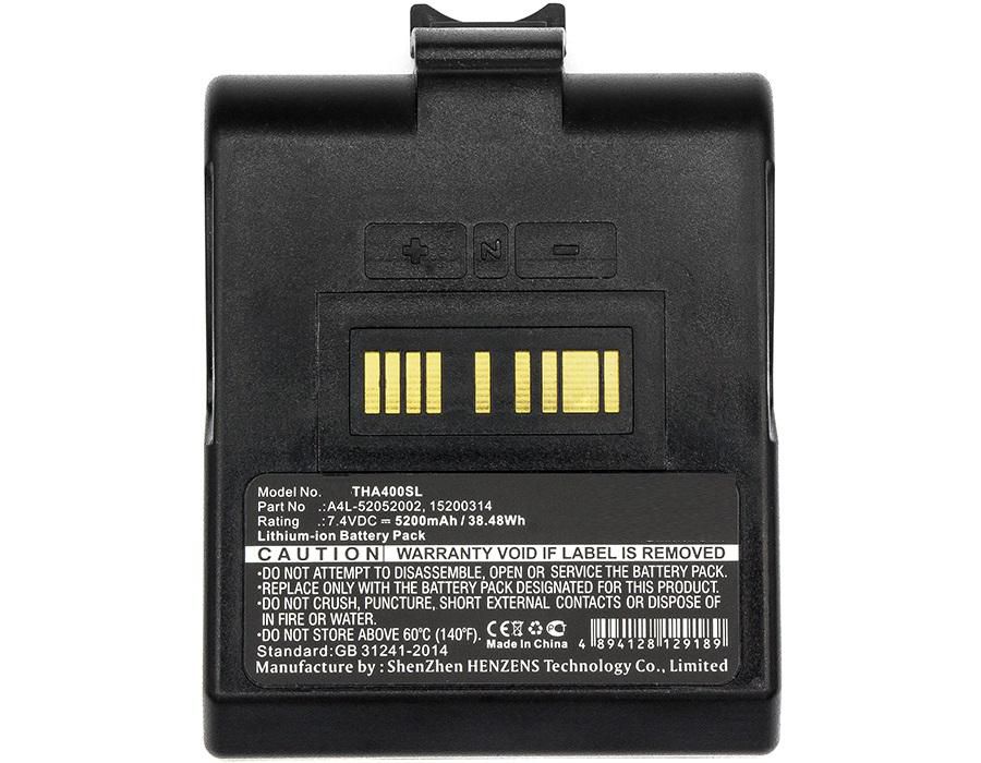 CoreParts - MBXPR-BA040 - Batterie pour l'imprimante TSC