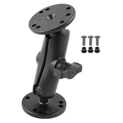 RAM Mounts - RAM-B-101-G2U - RAM MOUNTS - GARMIN 250C - SONDEUR DE PÊCHE