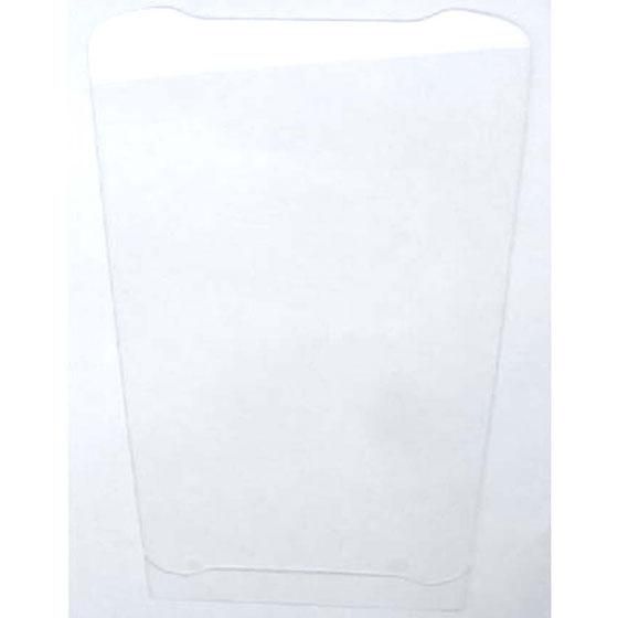 ZEBRA - SG-NGTC5-SCRNP-03 - Protection d'écran Zebra