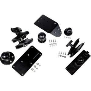 HONEYWELL - VM2018BRKTKIT - VM2 Ram Mount KEYBD KIT PLATE BASE/MED