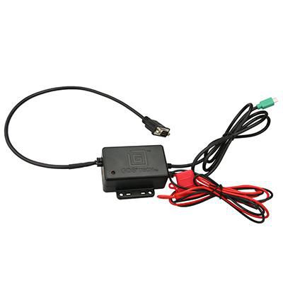 RAM Mounts - W125269865 - GDS RS232 HARDWIRED CAR CHARGE R