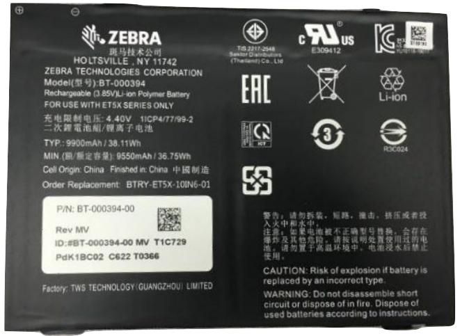 ZEBRA - W125655037 - Batterie, lithium