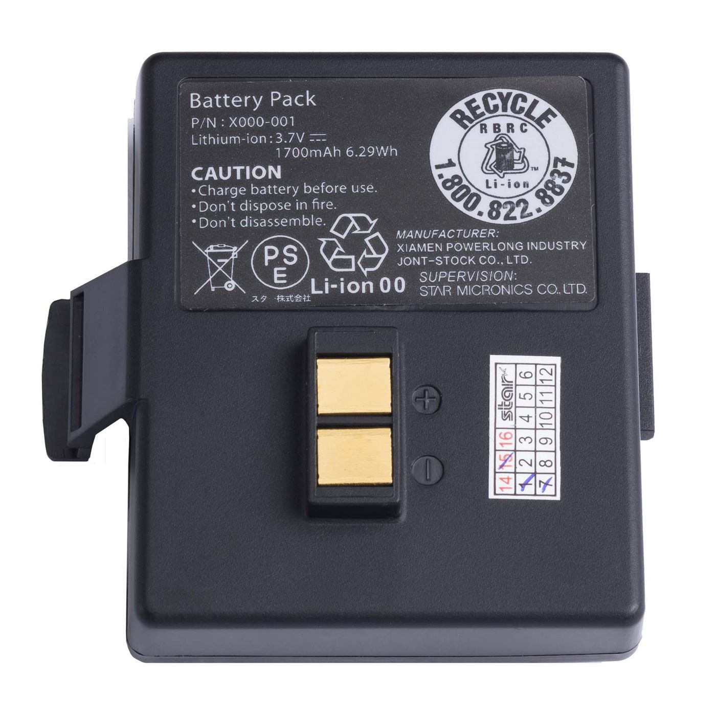 STAR - W125660986 - Batterie sm-l200