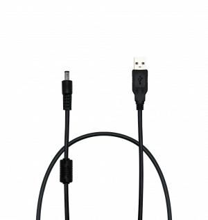 Newland - W125754570 - Câble d'alimentation USB - dc-plug 1,8