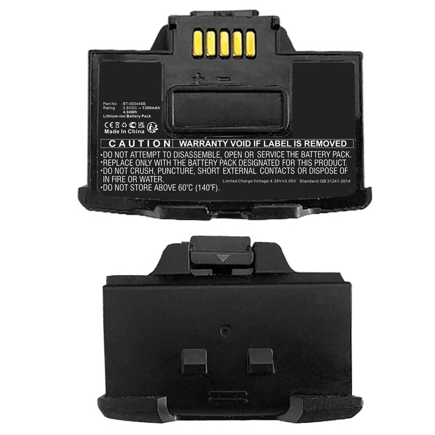 CoreParts - W128812715 - Batterie 4,94Wh 3,8V 1300mAh